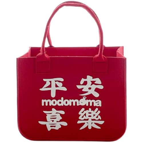 ƴСţԲͲëձ ֻ modomomaԢ12.66Ԫ