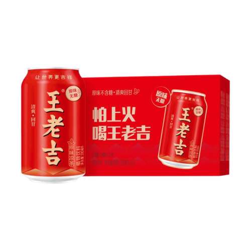 ԭζ310ml*24 ϼԭζֲ310ml*2400֬0ˬ59.9Ԫ