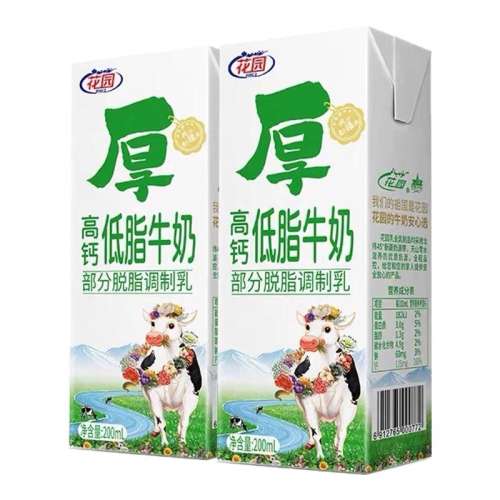 200ml*16С1䡿 ߸Ƶ֬ţ½ֱ44.3Ԫ