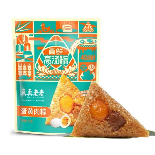 ۶ɳ130g*2 ڼ˸1308.42Ԫ