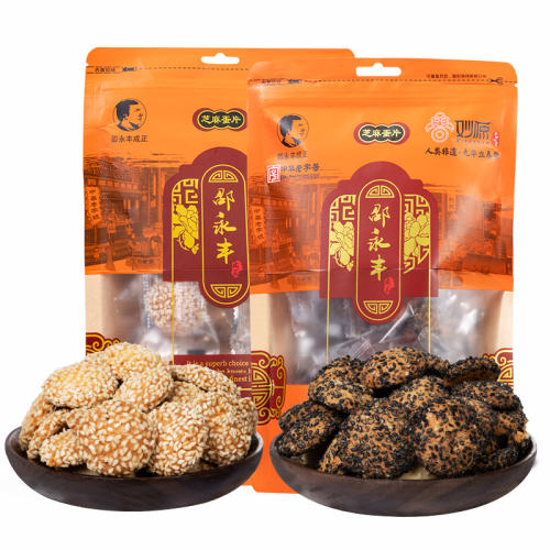 120g֥+120g֥ лֺ֥鼦Ƭ칫ҽʳʵ30.6Ԫ