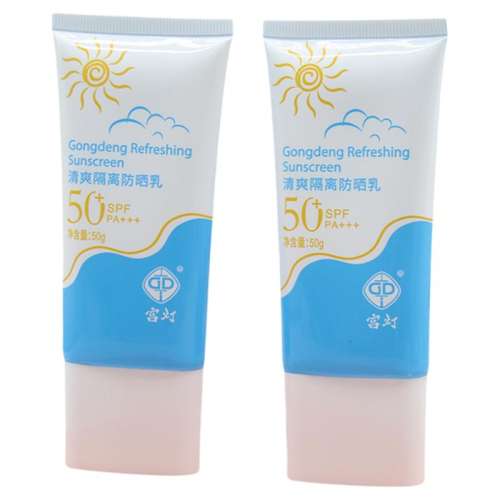 50g ˬɹ˪spf50Яװ67.6Ԫ
