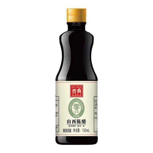 Ǻ졿ɽ´150ml-1ƿʵСƿ Ӵ׼ʳɽ´3.5Ԫ