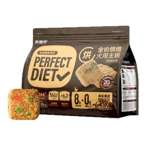 Ѽζ 7.2kg ʦº決Ѽ379Ԫ