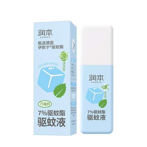 ˬ㡿75ml 75ml 󱾷ͯ6.9Ԫ