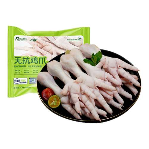 1˷ѣ(400g) ѩ޿צ400g䶳ڼʷצʼצ±צ¶Ӫտ67.92Ԫ
