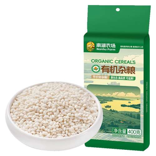лŴ400g ҵϺũлŴ׶רýԲŴװŴһũʵ22.7Ԫ,ۺ11.35/