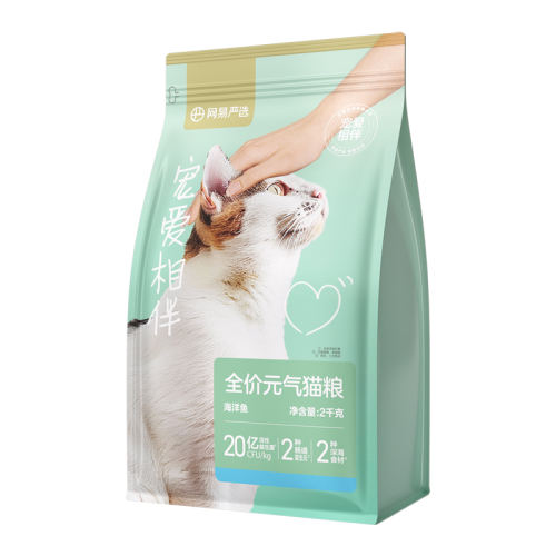 ䷽谮 ȫԪè ζ 2kg ѡȫ׶ëۻθ29.18Ԫ