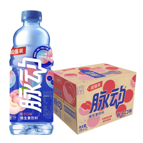 1L*6ƿ+ ά˶1Lƿ34.9Ԫ