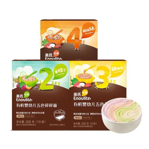 лӸɫ桿200g10 ӢлʳӤ׶100.17Ԫ3(33.39Ԫ/)