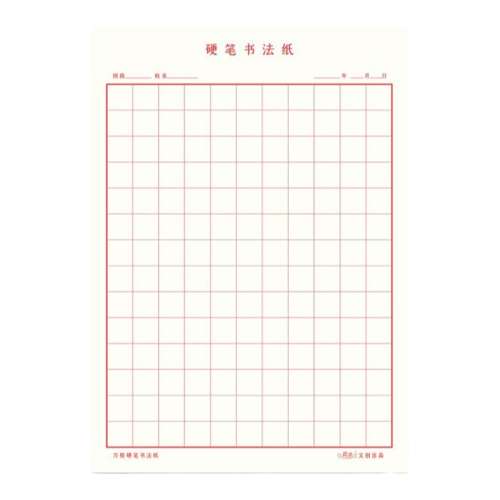 ̣200/10 ָӲ鷨ֱֽ8.42Ԫ