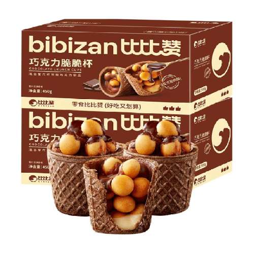 ͯʳɿ౭450g Լ45 ȱɿ౭Ͳ450gıСʳʳƷС14.9Ԫ