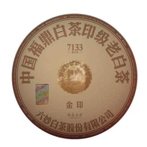 ۻ㣺300g ײϲĵ1617Ԫ
