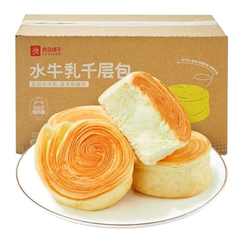   һԼ22 ˮţǧ1000g Ʒţ˺ǧ1000g18.9Ԫ