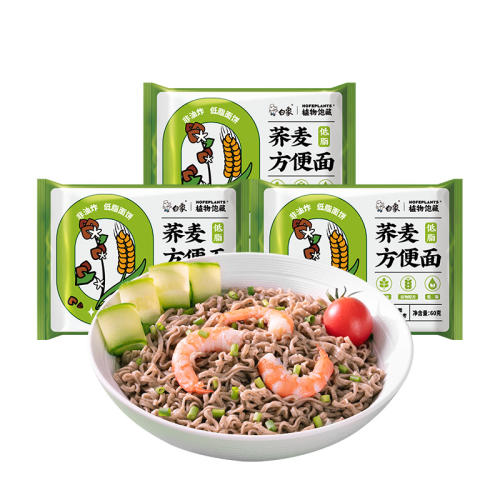 ϰԭζ60g*10 ֬󷽱ʳ16.9Ԫ