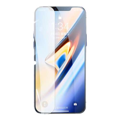iPhone 15 Pro Max ޱ߸ǿָơ2Ƭװ ֻĻĤƻ16ֻĤiPhone16ProMaxֻĤiphone15Ĥ15promaxˤǰĤ10.8Ԫ