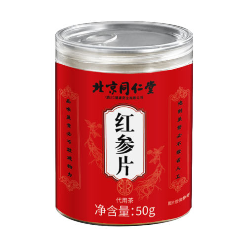ۻ㣺50g ʵ1޳װ ͬúƬٷ콢Ʒɽ˲Ǹθɷa48.28Ԫ(88VIP 95)
