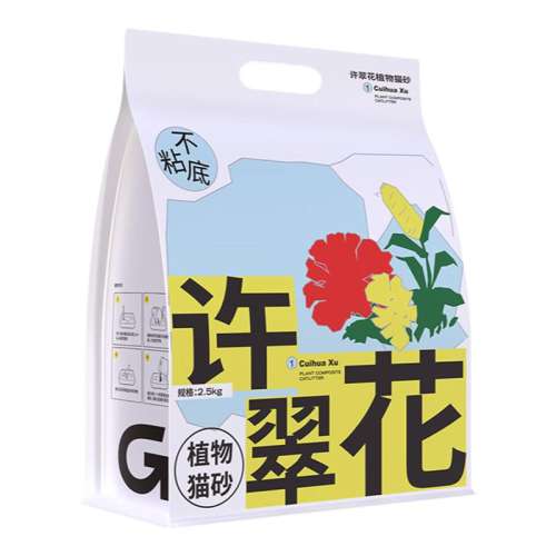 ԭζ϶èɰ 10kg 仨ֲèɰ0ȩ0㾫ճ72.9Ԫ