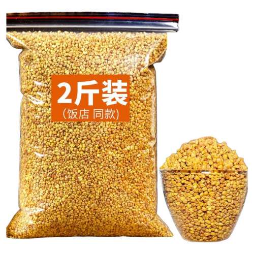 ƿ衿500g ƿڿɽ500gٷ콢9.9Ԫ