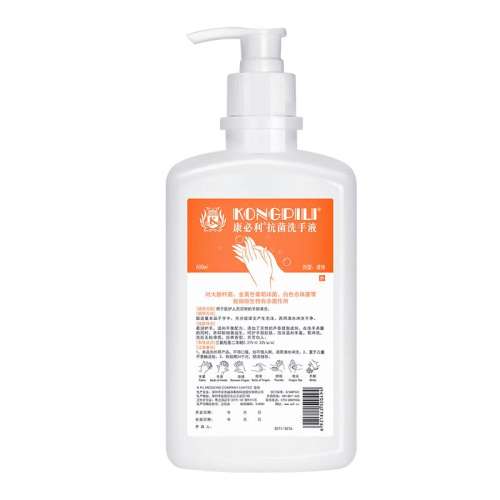 600ml*1ƿ(«) ־ϴҺ㲻ĸӤ35.62Ԫ