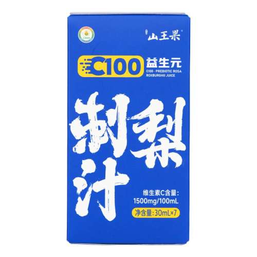 ڲϿͻ12У30ml*84 ɽC100ԪҺز199Ԫ