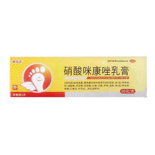 ۻ㣺10g x 1 Ӫѡ俵2%*10g*1֧/8.72Ԫ(88VIP 95)