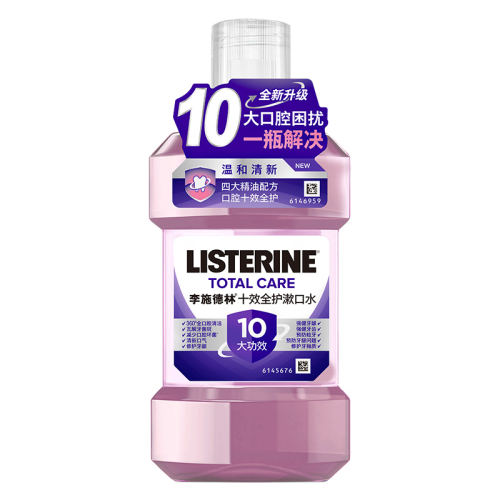 ˮ500ml*5 㹽618ʩȾˮ¿ǻŮ109Ԫ