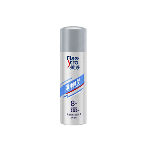 90ml μͶ& ʪͶ90mlСƿЯװϷɻ15.9Ԫ