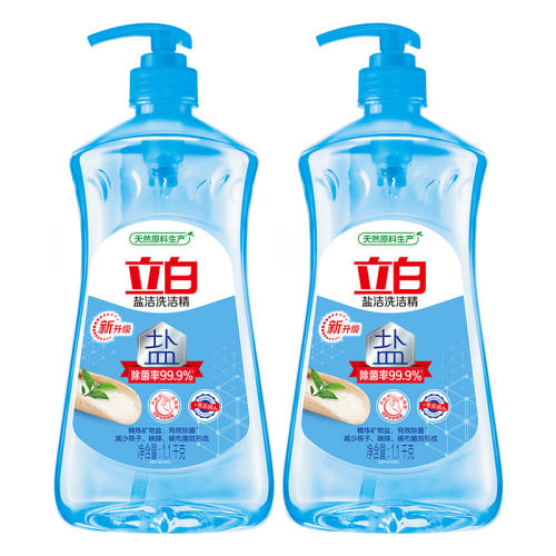   Ч 1100g 4ƿ8.8ʵװϴ*2 Ʒ׳ϴྫƿʳƷ47.9Ԫ