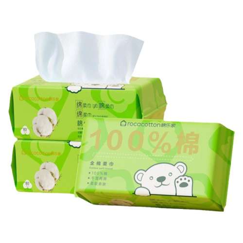 100% 80/*1 20*15cmʪ  ȫּ 100%Ӥһϴ޼Ӻʪý7.23Ԫ