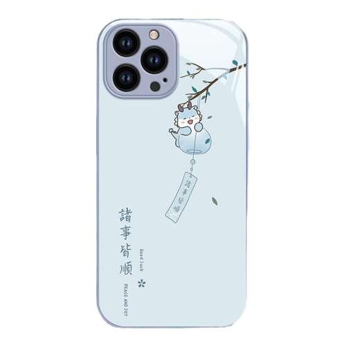 iPhone 16 k701½˳(ᲣԶ ƻ15promaxֻ¿iphone14pro13/16Eˤ12ͨŮ11ɰxsmax8plus7p߼6sȫse2ʵ5.73Ԫ