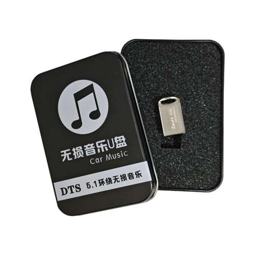 UDJ500+ U8GU̶аDJmp319Ԫ