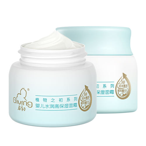 ļͨ ᱡˮˮ߱ʪ˪80g 3.0Ӥ߱ʪ滺˪80gͯ˪Ĳˮ79.64Ԫ2(39.82Ԫ/)