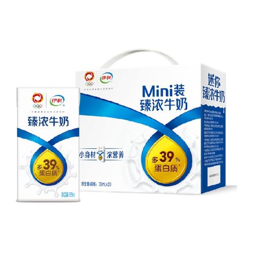 miniŨţ125ml*2032.9Ԫ