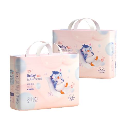 ڲҿS80Ƭ*2 0x0cm һԷˮ͸Ӥ75.8Ԫ