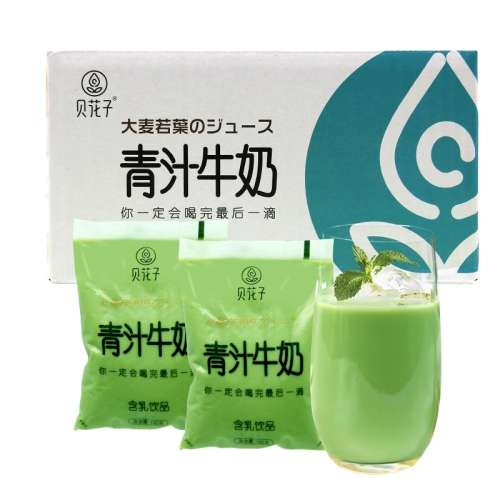 ֭ţζ180g*121 ţ̱֭ţ̴װʵ45.92Ԫ,ۺ22.96/