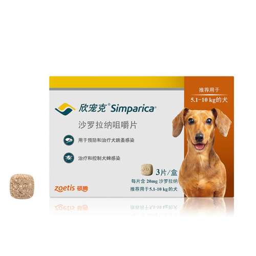 5mg 谮ٷ콢5-10kgȮҩ3162.1Ԫ