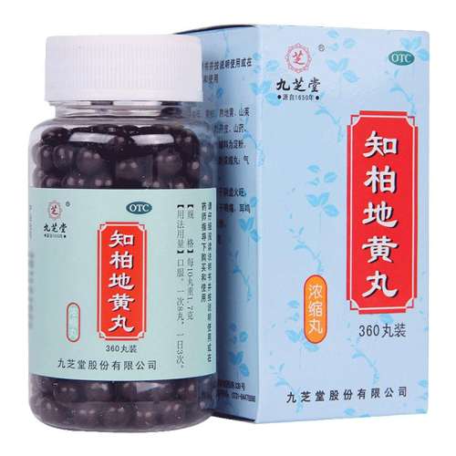 ڲ360 x 2 Ӫ֥á֪صػ 0.17g*360/ ?滮33.84Ԫ