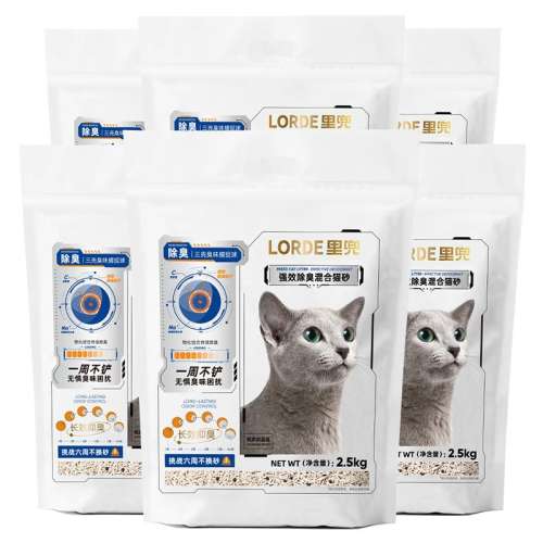 Сں˻èɰ12+*1 ֱڡﶵСں˳èɰ12198.73Ԫ