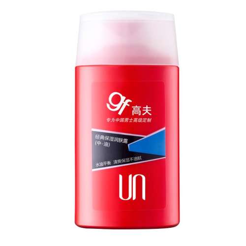 ʱˮ󾫻 125ml ߷򾭵䱣ʪ¶44Ԫ