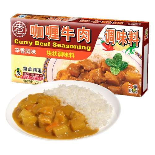 120g*1 ţ⡾ AnKeeӡȿ120gţ12.9Ԫ