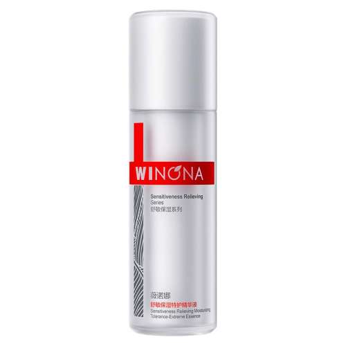 30ml ڶޱŵʪػҺ30mlº滺޻ϹٷƷ230Ԫ