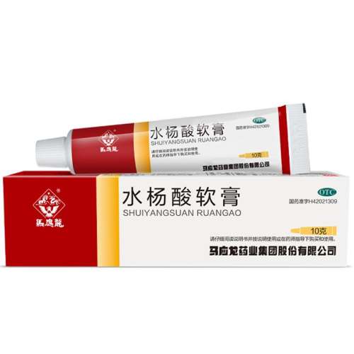 10g x 1 װи ӪӦˮ 5%*10g*1֧/13.92Ԫ3(4.64Ԫ/)