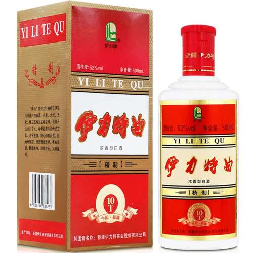 52500ml ƿװʣ صͼۿƣʵ184Ԫ,ۺ46/