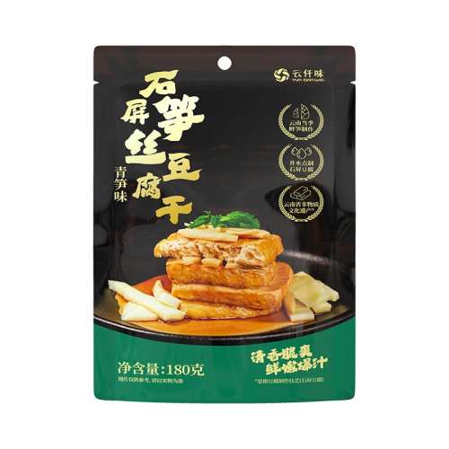 Ƽ֭ʯ˿180g΢ Ǫζϱ֭ʯ˿180g칫ҴСʳ΢16.06Ԫ(88VIP 95)