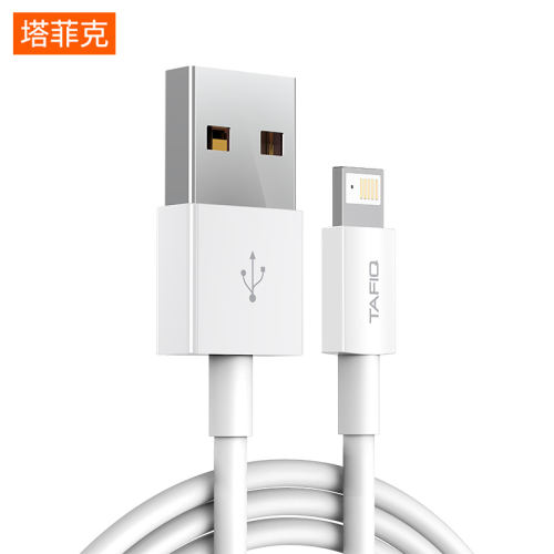 11Ʒusbߡ99% iphone6sͨüӳʵ7.48Ԫ