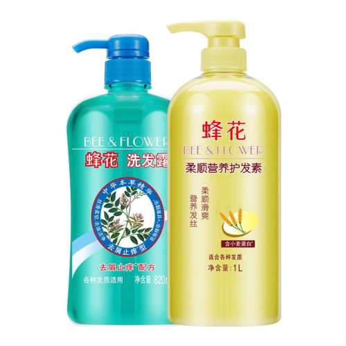 ϴ¶820ml+1L 仨˳Ӫȥмϴװ35.96Ԫ