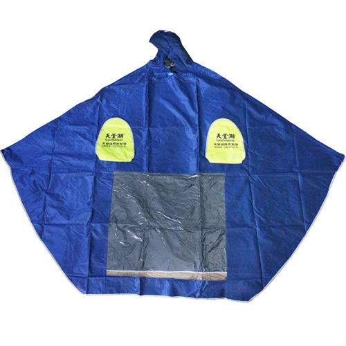 XXXXL -졾Ứ ú綯ƿĦгµ˫ŮӴӺˮרʵ39.1Ԫ