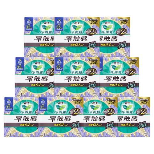 㴥35cmҹ8Ƭ ֶ㴥35cmҹ8.9Ԫ