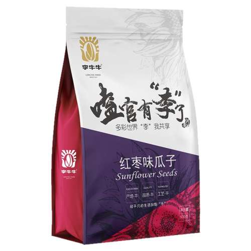 ζ500g+ζ500g 500gװѹ21.78Ԫ